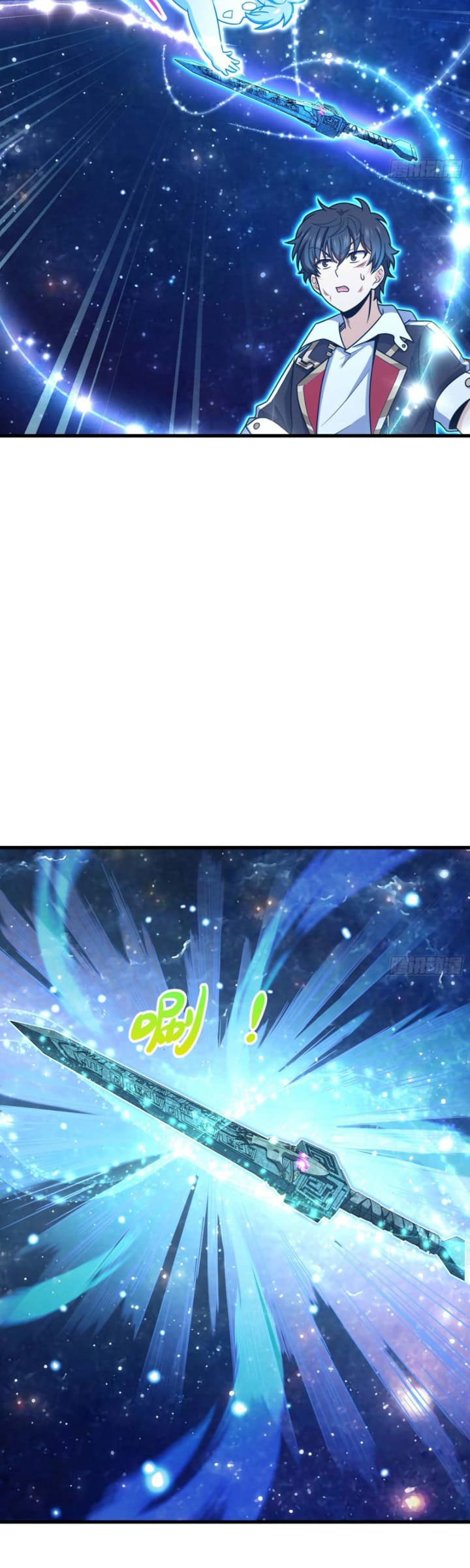 Spare Me, Great Lord! chapter 248
